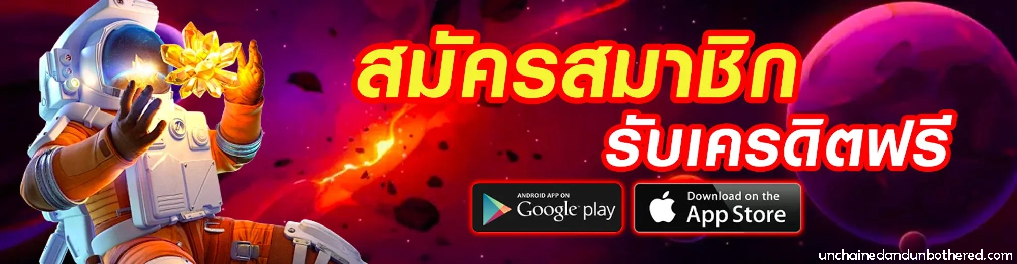 เว็บบาคาร่า อันดับ1