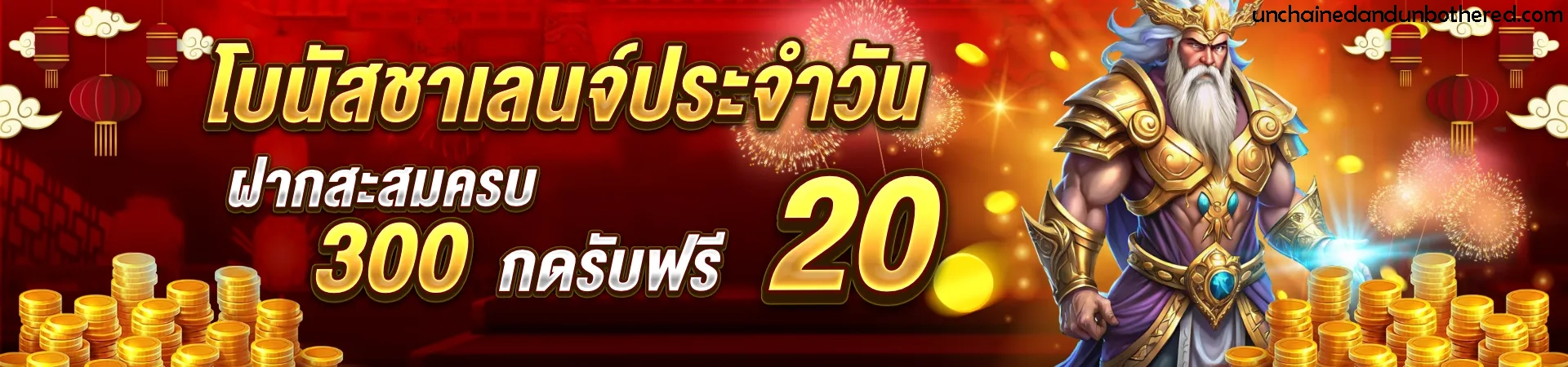 เว็บบาคาร่าที่คนเล่นเยอะที่สุด